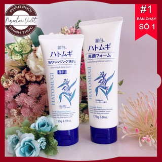 SỮA RỬA MẶT Ý DĨ HATOMUGI - Baby Crush