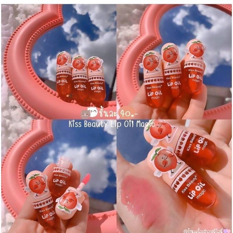 (hàng Mới Về) Son Dưỡng Môi Kissbeauty Chất Lượng Cao