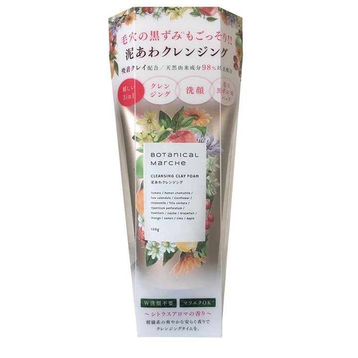 Sữa rửa mặt thảo mộc Botanical nội địa Nhật bản