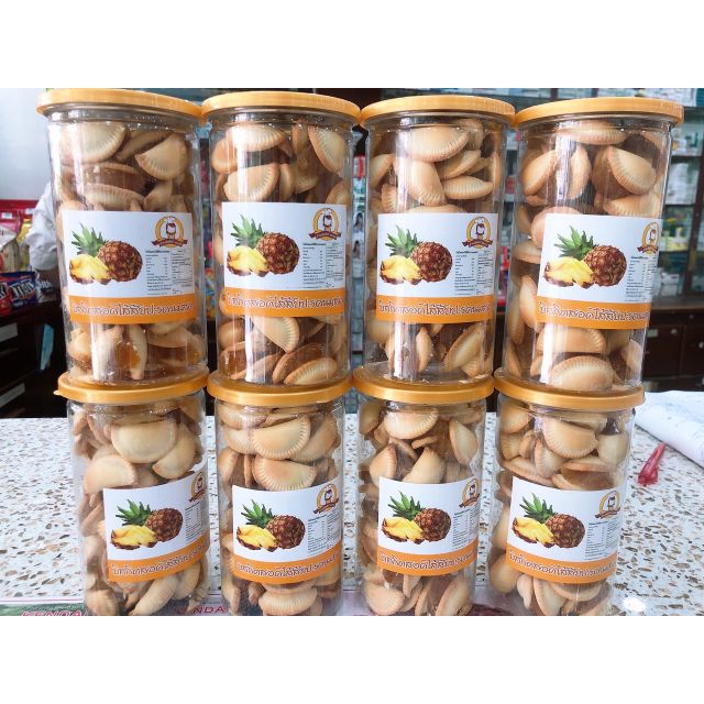 Bánh Sò Khóm Thái Lan 350g