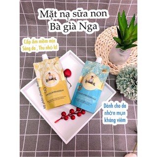 Mặt Nạ Sữa Non Bà Già Nga, Mặt nạ chống lão hóa da HN31