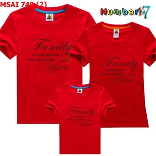 Áo gia đình Family is what happen 740