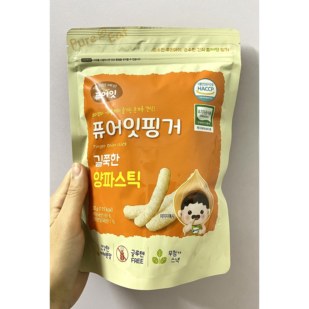 Bánh gạo lứt ăn dặm hình que hữu cơ Naebro cho bé 6m+ 30gram