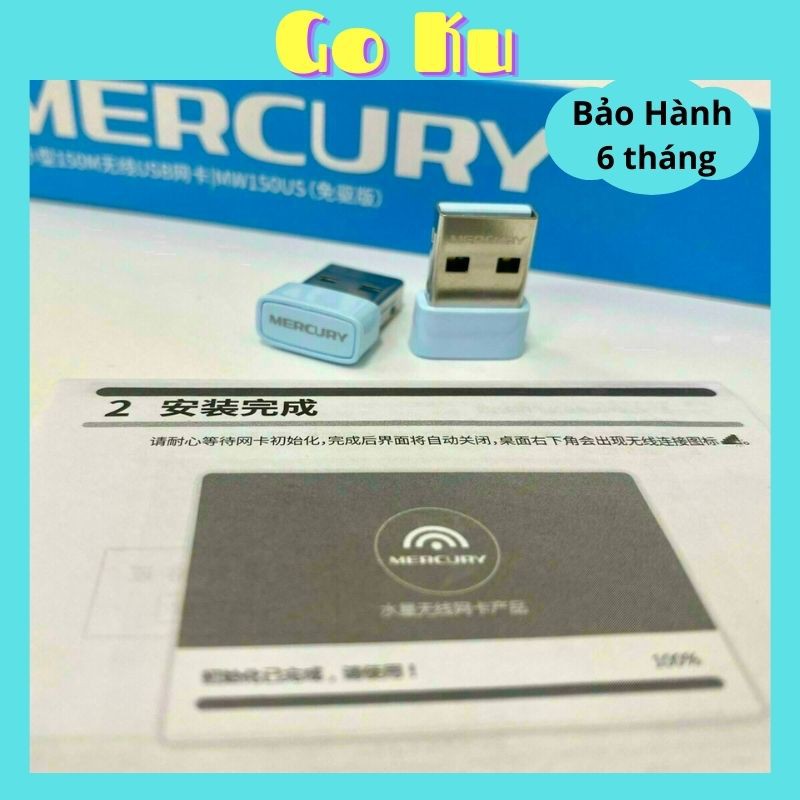 USB Thu Wifi MIni MW150U - USB Wifi Cho Pc Tốc Độ  150Mbps - Go Ku