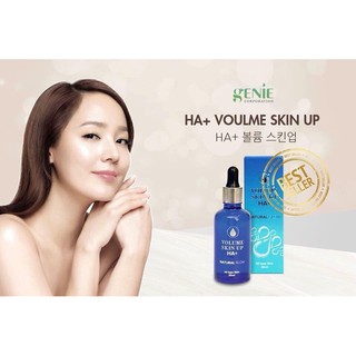 Tinh chất cấp nước - SERUM VOLUME SKIN UP ha+