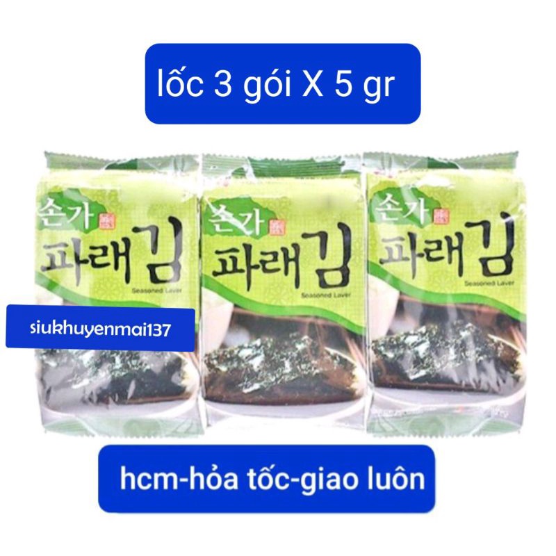 rong biển hàn quốc ăn liền green sonka .1.2023