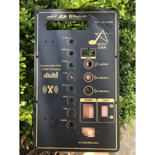 Mặt Pre Loa kéo V2