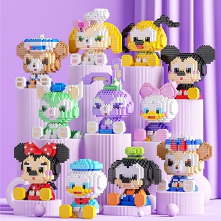 Đồ chơi lắp ráp LEGO mini 3D hoạt hình mô hình lắp ráp cute dễ thương quà tặng