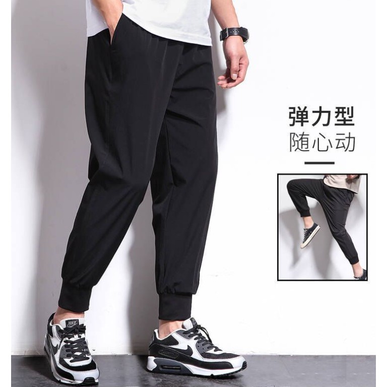 Quần jogger nam loại đẹp, joger nam bo chun gấu