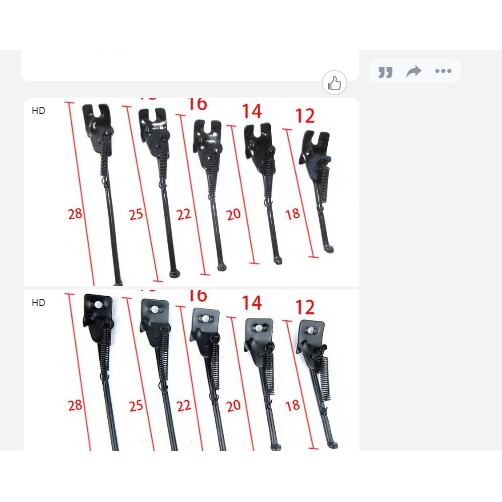 Chân chống xe đạp trẻ em 12, 14, 16, 18 inch