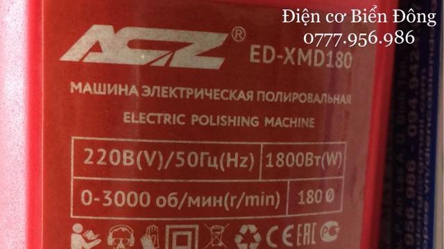 🍄 FREESHIP 🍄 Hàng mới về MÁY ĐÁNH BÓNG ÔTÔ ACZ đĩa 180mm 1800w chuyên đánh bóng ôtô chà nhám các bề mặt gỗ mỹ nghệ