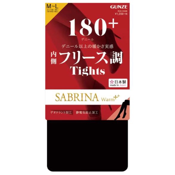 Quần tất lông cừu SABRINA Warm+ Tights 180D chống gió giữ ấm của Nhật