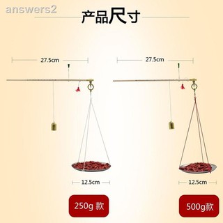 Cân Đồng Mini Phong Cách Cổ Điển Độc Đáo