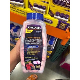 viên nhai bao tử kirland [Hàng Mỹ]