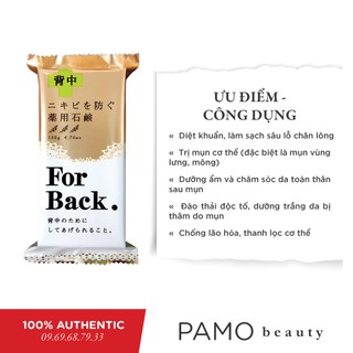 Xà phòng For Back của Nhật 135g