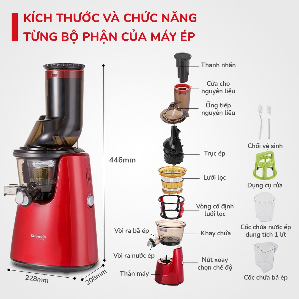 Máy ép trái cây chậm KUVINGS C7000 ép nước hoa quả, rau củ nhiều hơn 20% - Bảo hành điện tử chính hãng Hàn Quốc 10 năm