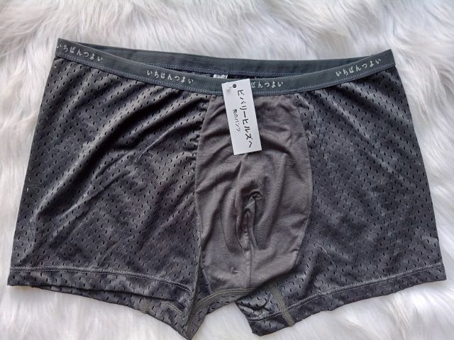 Hộp 5 sịp muji đùi nam thông hơi cao cấp kháng khuẩn, Set 5 sịp đùi nam lưới thông hơi - Hàng đẹp