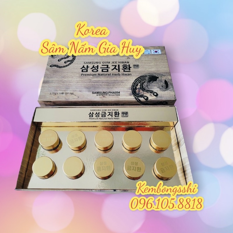 An Cung Ngưu Hoàng SAMSUNG GUM JEE HWAN Hàn Quốc, Hộp 10 Viên