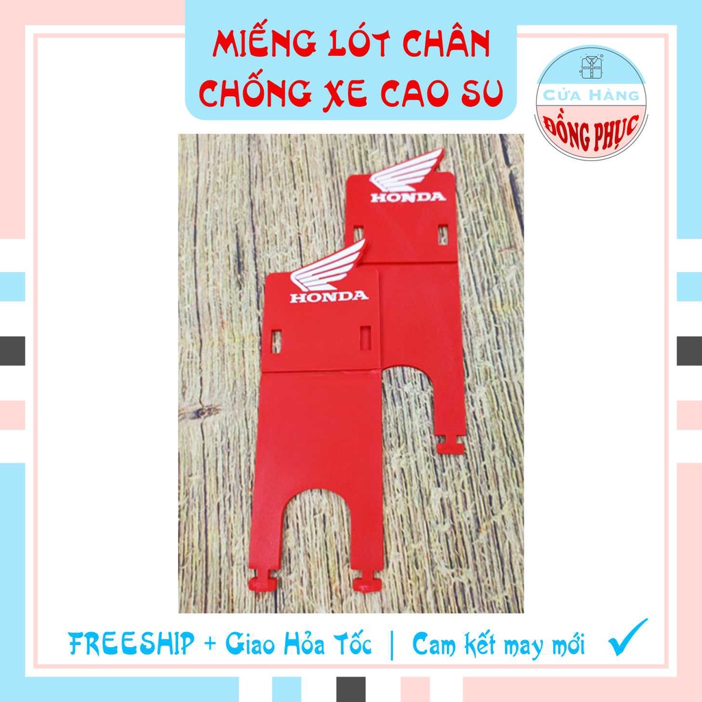 LÓT CHÂN CHỐNG XE MÁY HONDA & YAMAHA - LÓT CHÂN CHỐNG XE MÁY HONDA  & YAMAHA, GIÁ RẺ 🌸♥️♥️♥️