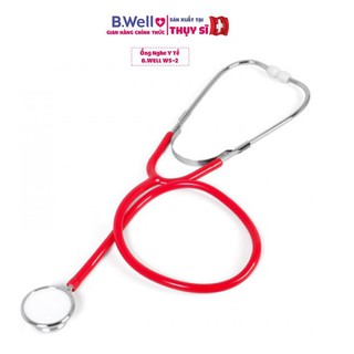 [CHÍNH HÃNG] Ống nghe B.Well Swiss WS-2