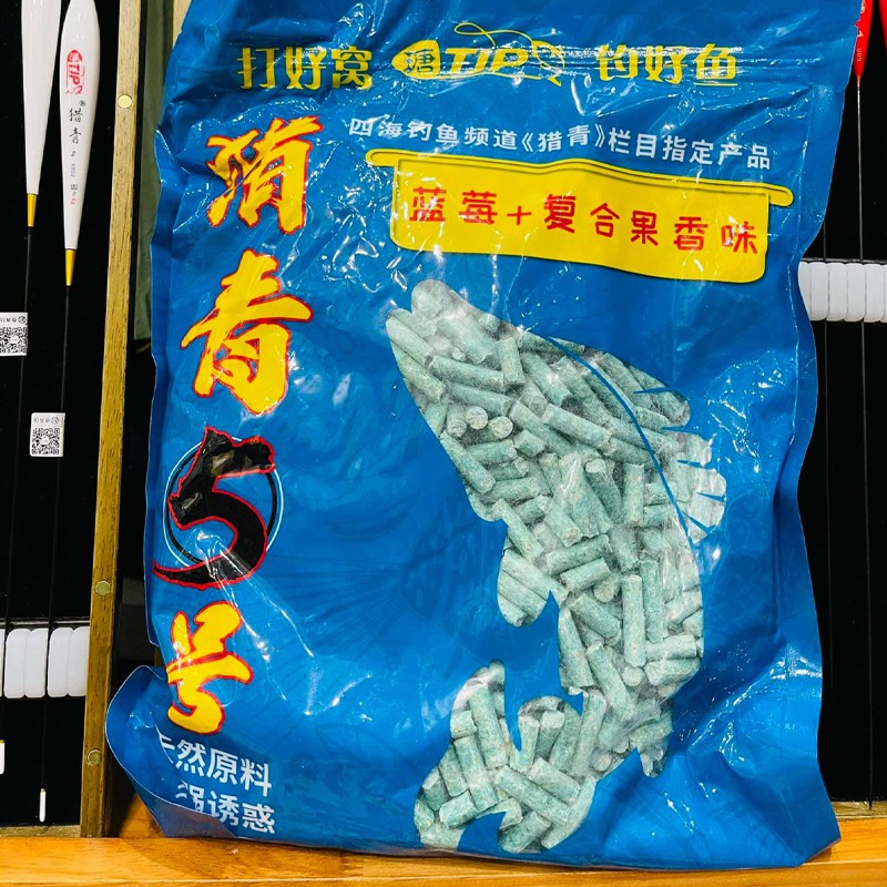 Mồi hạt câu trắm đen bộ 5 gói - Đài Câu Thích