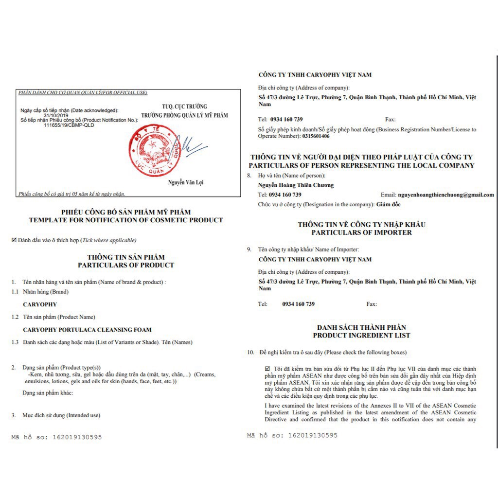 Sữa rửa mặt ngừa mụn Caryophy Portulaca 150ml | BigBuy360 - bigbuy360.vn