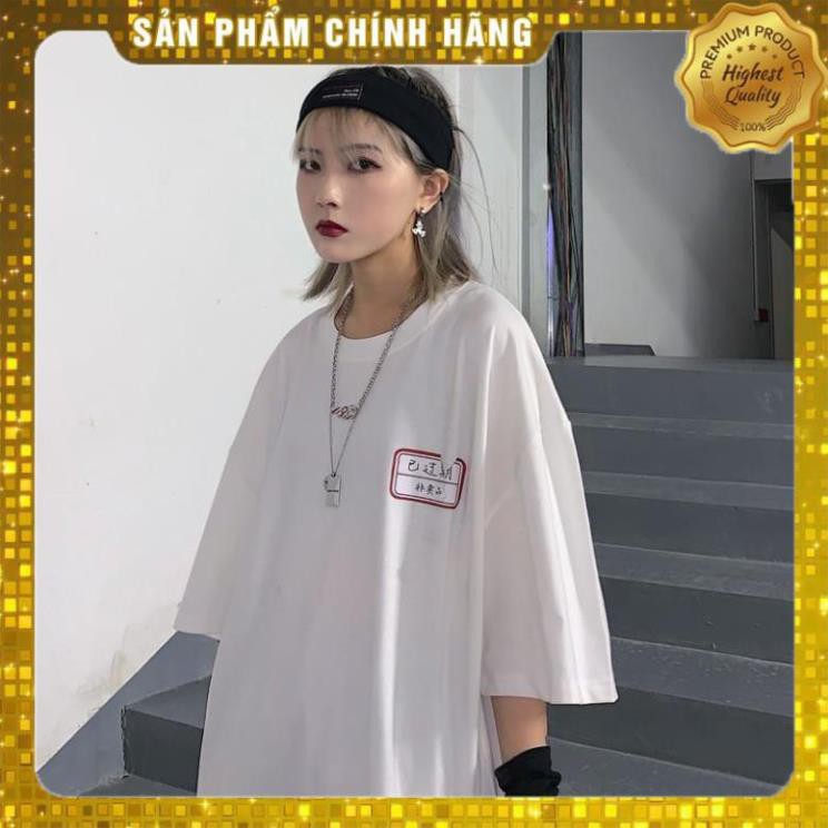 [SHOP YÊU THÍCH]  Áo thun tay lỡ 🎒FREESHIP🎒 Áo thun form rộng Hàn Quốc ATL142