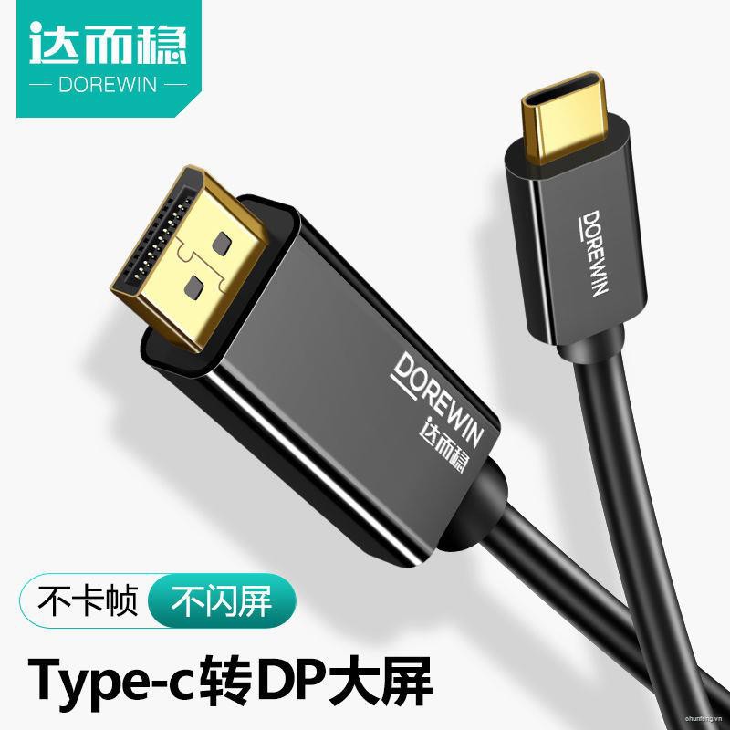 up to And stable Type-C to DP converter cable USB-C Thunderbolt 3 Apple Mac laptop 2K/144Hz