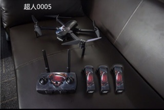 Decal/Skin hubsan zino 3D