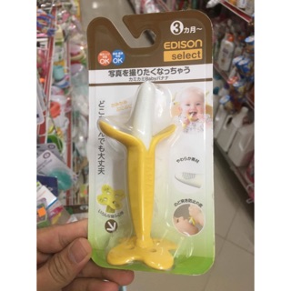 Gặm nướu hình chuối