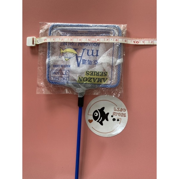 Vợt bắt cá thủy sinh AMAZON SERIES cán nhựa xanh