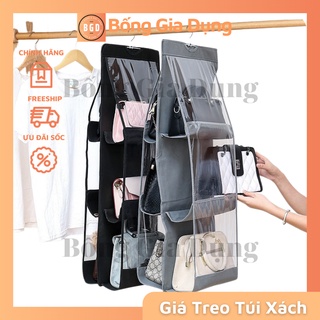 Túi Treo Giỏ Xách, Đựng Đồ Dùng - Giỏ Treo Túi Xách, Bóp Ví 6 Ngăn