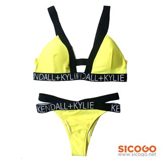 Bikini tắm biển Sicogo cao cấp