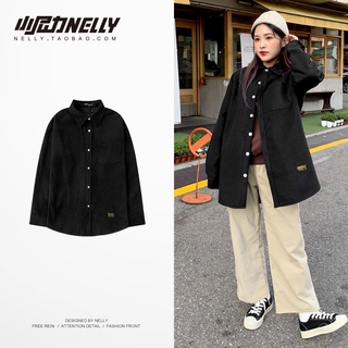 Áo khoác sơ mi Nelly