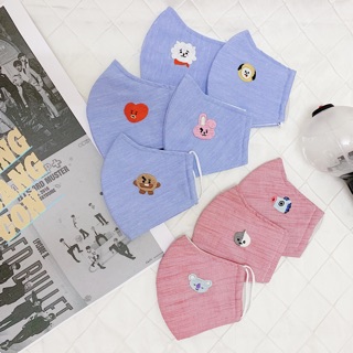 Khẩu trang linen thêu tay hình BTS - thêu tên riêng theo yêu cầu