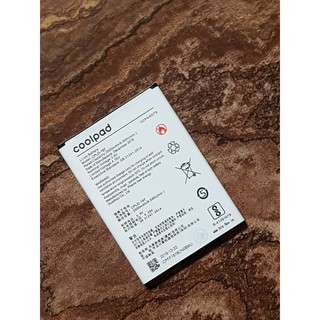 Pin điện thoại Coolpad N3 / N3C / N3D