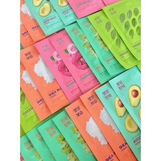 Mặt Nạ Thiên Nhiên Holika Pure Essence Mask Sheet