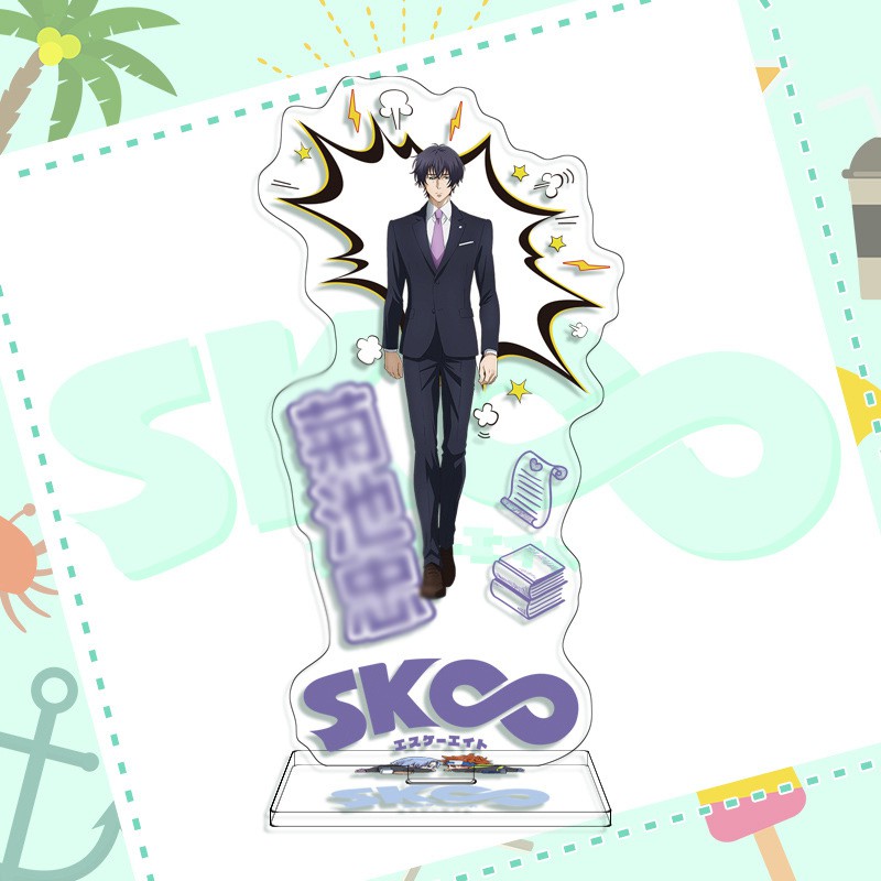 Mô hình Standee SK8 The Infinity anime mica chibi trưng bày xinh xắn độc đáo