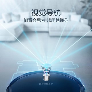 Robot hút bụi lau nhà Ecovacs Deebot DL35