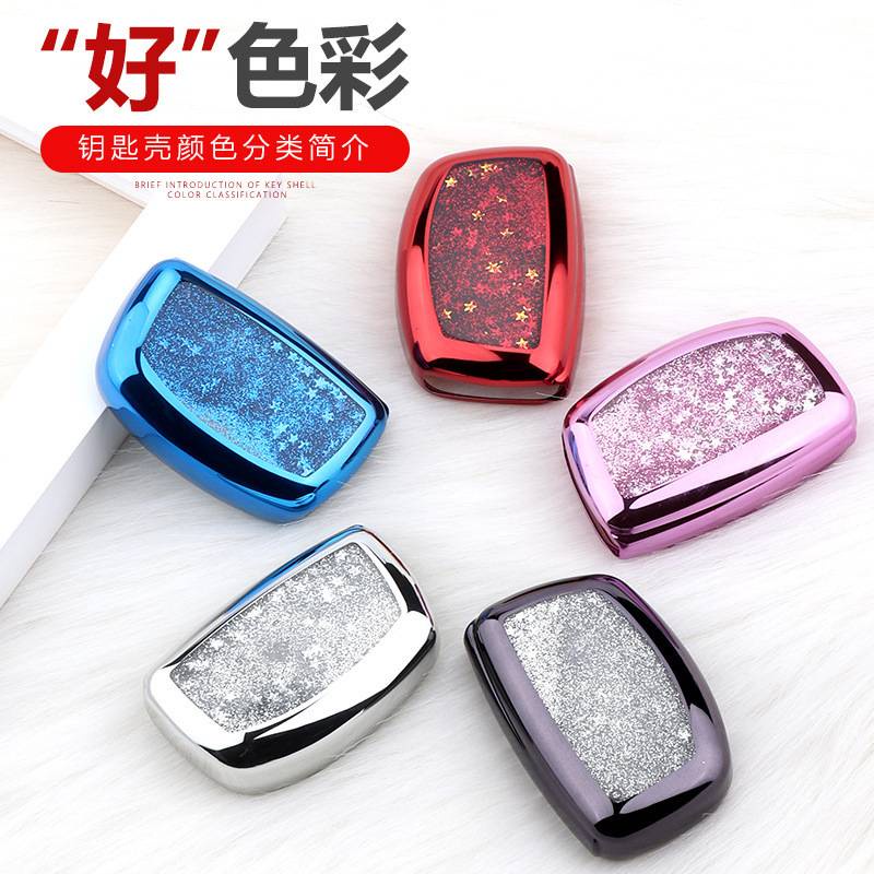 Ốp Chìa Khoá Ô Tô HYUNDAI ELANTRA TUCSON Lưu Sa Cao Cấp