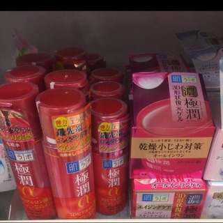 Bộ sản phẩm tone+kem dưỡng Hada labo