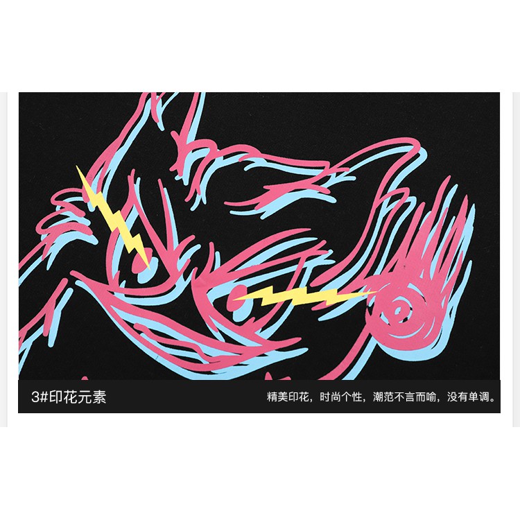 [SẴN] Áo nỉ Nelly lót lông 001 | BigBuy360 - bigbuy360.vn