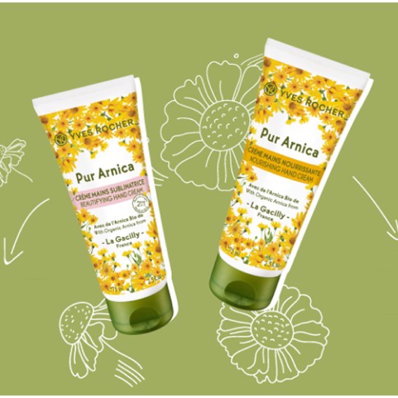Date 2023 Kem dưỡng tay khô đến rất khô NOURISHING HAND CREAM 75ML
