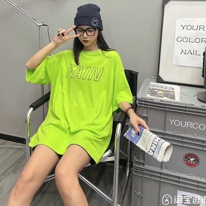 Áo phông shopcossi ,áo thun tay lỡ chất cotton in hình FAIN