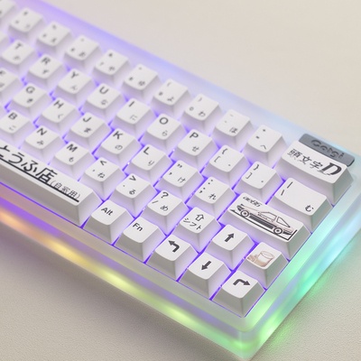AE86 Tofu Keycap Cherry Profile PBT High Quality Thick Keycaps Suitable for Most Mechanical Keyboard Layout