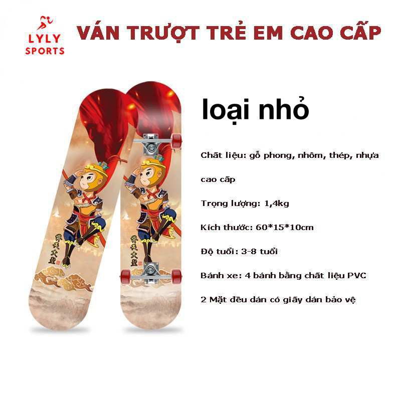 Ván Trượt thể thao bằng gỗ dành cho Trẻ Em nhiều Hình Vui Nhộn - LYLY SPORTS