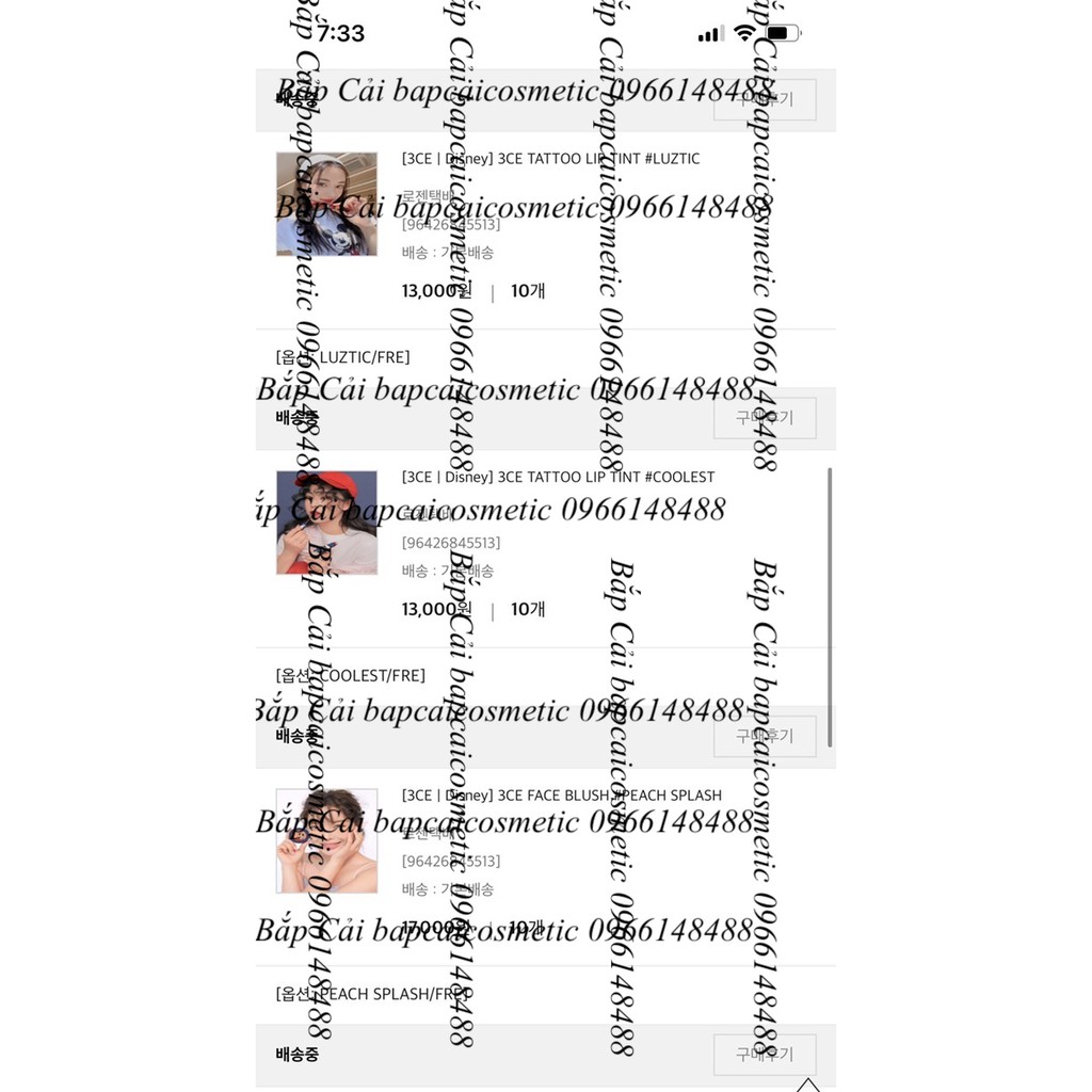 MBC-bill Son xăm/tint lì CE TATTOO LIP TINT phiên bản Mickey | BigBuy360 - bigbuy360.vn