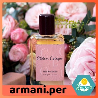 💌 Nước Hoa Dùng Thử Atelier Iris Rebelle 💌