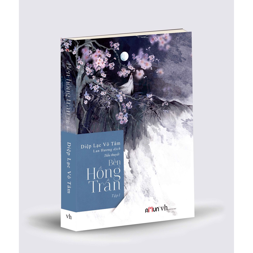 Sách - Truyện ngôn tình Bến hồng trần 2 tập - Diệp Lạc Vô Tâm