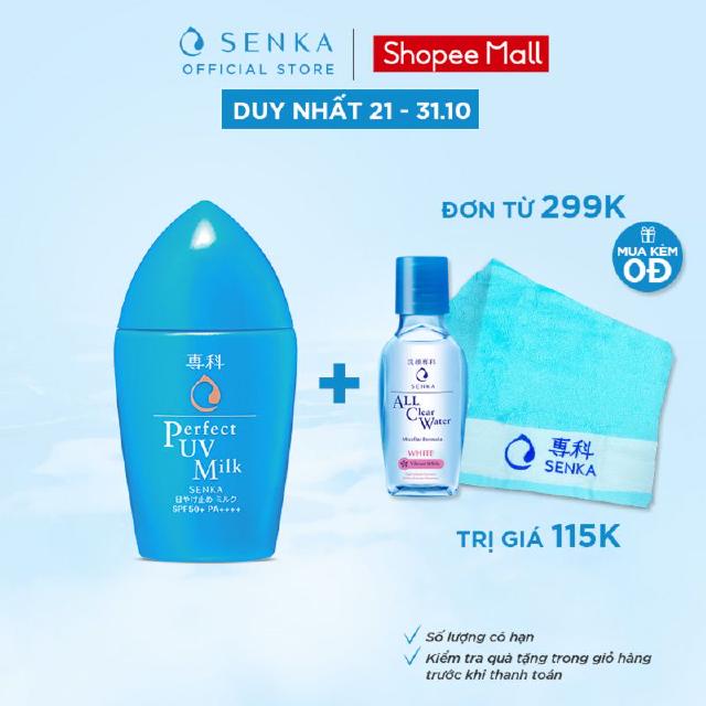 Kem chống nắng dạng sữa Senka Perfect UV Milk 40ml